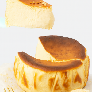 Vasco Turrón